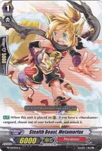 Stealth Beast, Metamorfox [G Format] PR/0107EN A