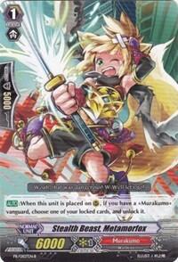 Stealth Beast, Metamorfox [G Format] PR/0107EN B