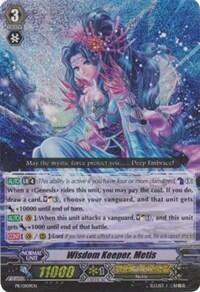 Wisdom Keeper, Metis [G Format] PR/0109EN