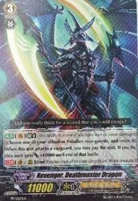 Revenger, Deathmaster Dragon [G Format] PR/0127EN