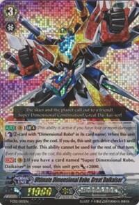 Ultimate Dimensional Robo, Great Daikaiser [G Format] FC02/003EN