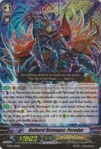 Halberd Revenger, Peredur [G Format] 