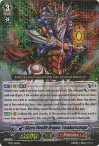 Shura Stealth Dragon, Yozakuracongo [G Format] 