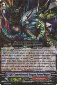 Covert Demonic Dragon, Kasumi Rogue [G Format] FC02/013EN