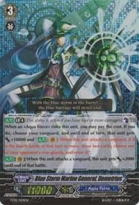 Blue Storm Marine General, Demetrius [G Format] FC02/024EN