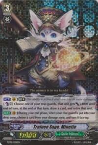 Trainee Sage, Minette [G Format] FC02/026EN