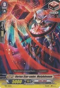 Vortex Star-vader, Molybdenum [G Format] TD17/015EN