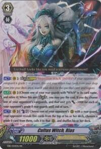 Cultus Witch, Rias [G Format] EB11/004EN