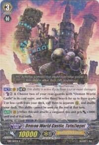 Demon World Castle, ToteZiegel [G Format] EB11/010EN