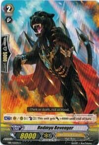 Redmyu Revenger [G Format] EB11/022EN