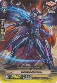 Freezing Revenger [G Format] EB11/032EN