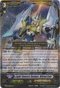 Light Source Seeker, Alfred Exiv [G Format] BT16/L01EN