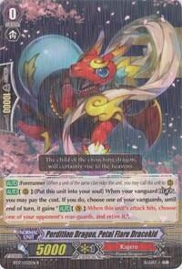 Perdition Dragon, Petal Flare Dracokid [G Format] BT17/032EN