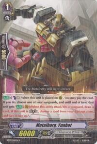 Metalborg, Yunbot [G Format] BT17/041EN