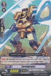 Carvingraizer [G Format] BT17/094EN