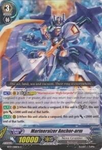 Marineraizer Anchor-arm [G Format] BT17/088EN