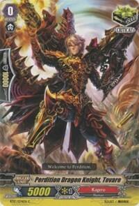 Perdition Dragon Knight, Tovare [G Format] BT17/074EN