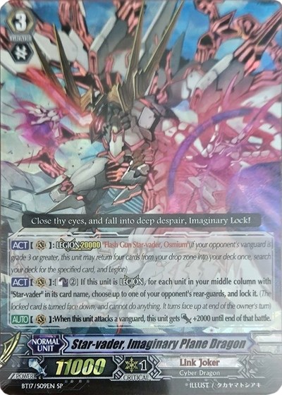 Star-vader, Imaginary Plane Dragon [G Format] BT17/S09EN