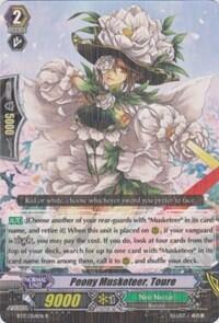 Peony Musketeer, Toure [G Format] BT17/054EN