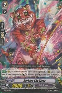 Barking Sky Tiger [G Format] PR/0137EN