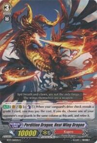 Perdition Dragon, Heat Wing Dragon [G Format] BT17/060EN