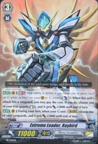 Extreme Leader, Raybird [G Format] PR/0151EN