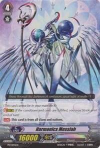 Harmonics Messiah [G Format] PR/0145EN