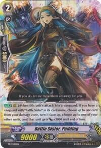 Battle Sister, Pudding [G Format] PR/0149EN
