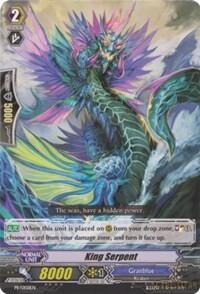 King Serpent [G Format] PR/0158EN