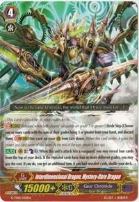 Interdimensional Dragon, Mystery-flare Dragon [G Format] G-TD01/001EN