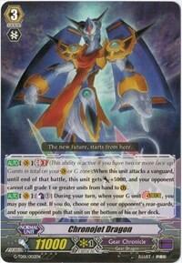 Chronojet Dragon [G Format] G-TD01/002EN