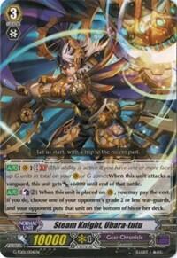 Steam Knight, Ubara-tutu [G Format] G-TD01/004EN