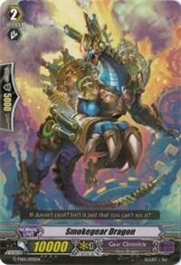 Smokegear Dragon [G Format] G-TD01/005EN