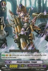 Steam Soldier, Tauge [G Format] G-TD01/011EN