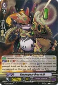 Gunnergear Dracokid [G Format] G-TD01/014EN