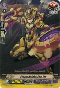 Steam Knight, Shu Sin [G Format] G-TD01/016EN