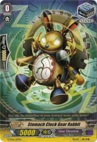 Stomach Clock Gear Rabbit [G Format] G-TD01/017EN