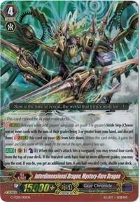 Interdimensional Dragon, Mystery-flare Dragon [G Format] G-TD01/001EN