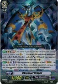 Chronojet Dragon [G Format] G-TD01/002EN