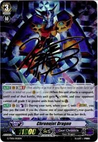 Chronojet Dragon [G Format] G-TD01/002EN