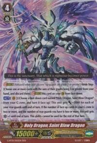 Holy Dragon, Saint Blow Dragon [G Format] G-BT01/002EN