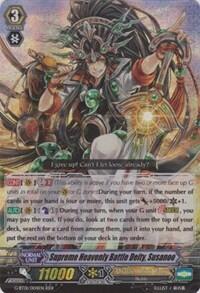 Supreme Heavenly Battle Deity, Susanoo [G Format] G-BT01/004EN