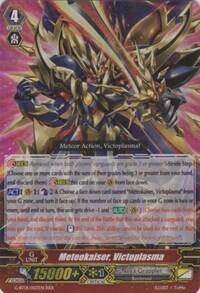 Meteokaiser, Victoplasma [G Format] G-BT01/007EN