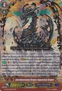Interdimensional Dragon, Ragnaclock Dragon [G Format] 