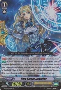 Holy Knight Guardian [G Format] G-BT01/011EN