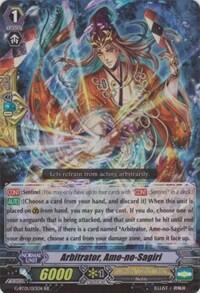 Arbitrator, Ame-no-Sagiri [G Format] G-BT01/013EN
