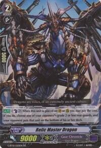 Relic Master Dragon [G Format] G-BT01/020EN