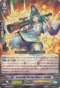 Imperial Shrine Guard, Hahiki [G Format] G-BT01/029EN