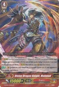 Divine Dragon Knight, Mahmud [G Format] G-BT01/030EN
