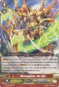 Meteokaiser, Vic-Ten [G Format] G-BT01/035EN